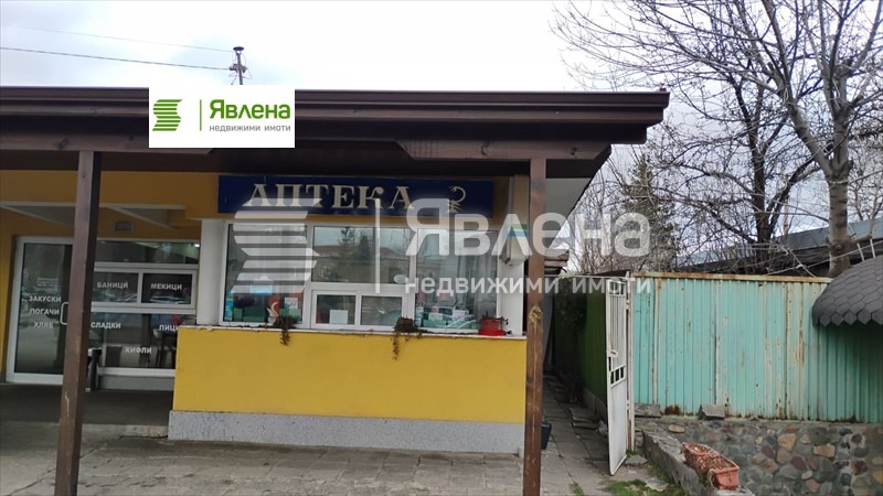 Продава БИЗНЕС ИМОТ, гр. Перник, Църква