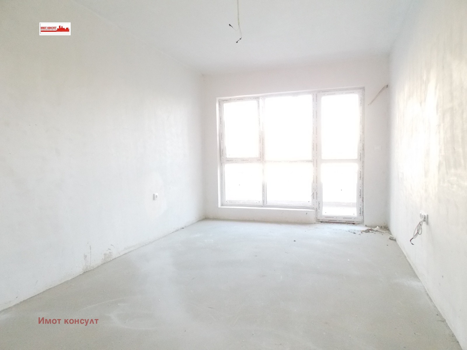Продава 2-СТАЕН, гр. Пловдив, Кършияка, снимка 2 - Апартаменти - 39346773