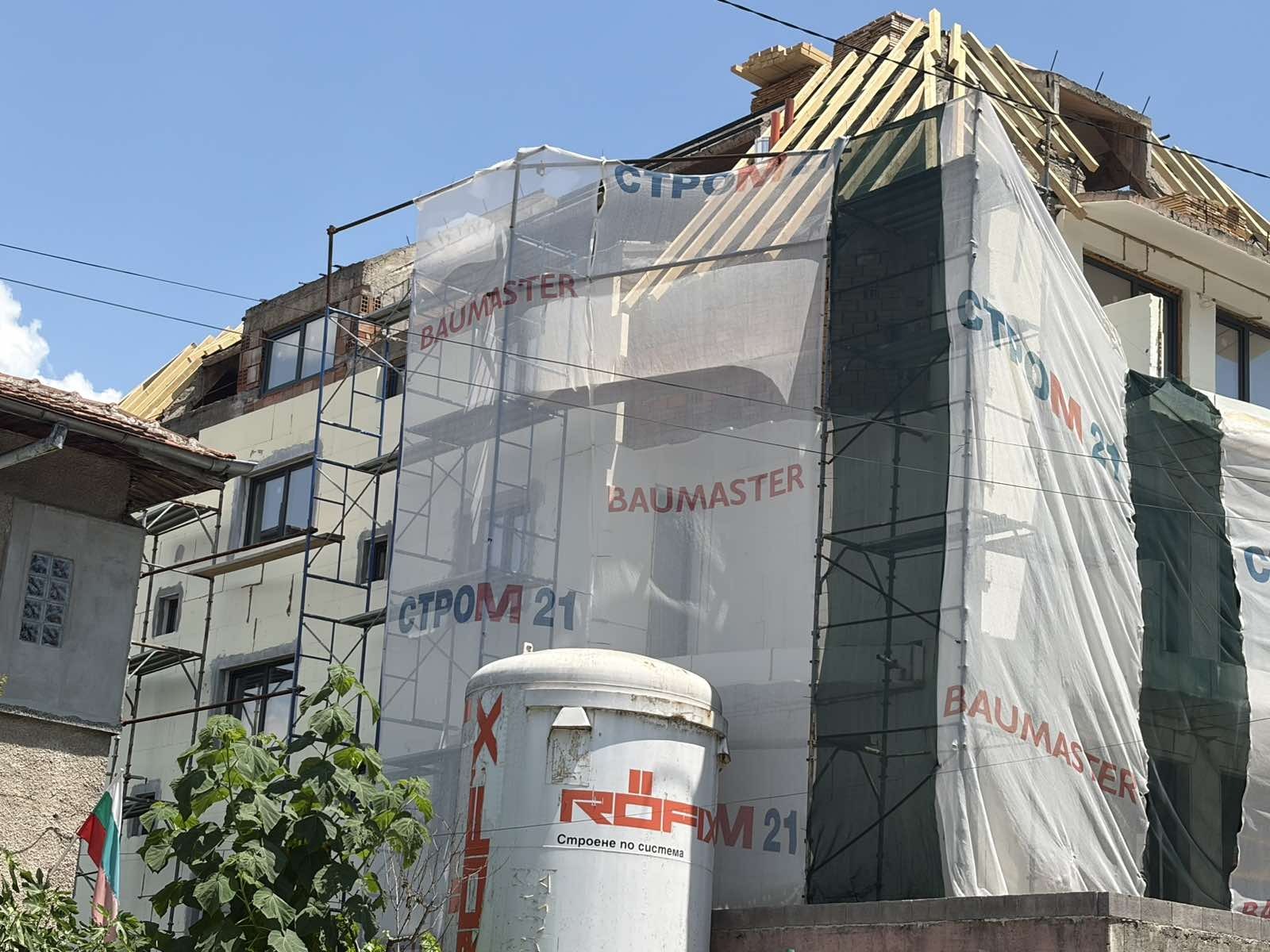 Продава 3-СТАЕН, гр. Благоевград, Широк център, снимка 4 - Апартаменти - 54305785