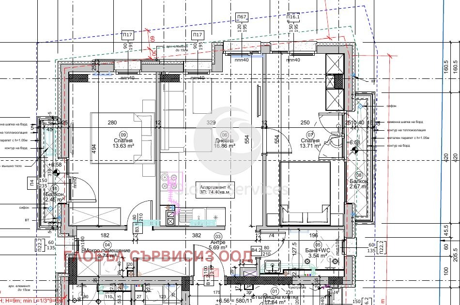 Продава 3-СТАЕН, гр. София, Хиподрума, снимка 3 - Апартаменти - 55824131