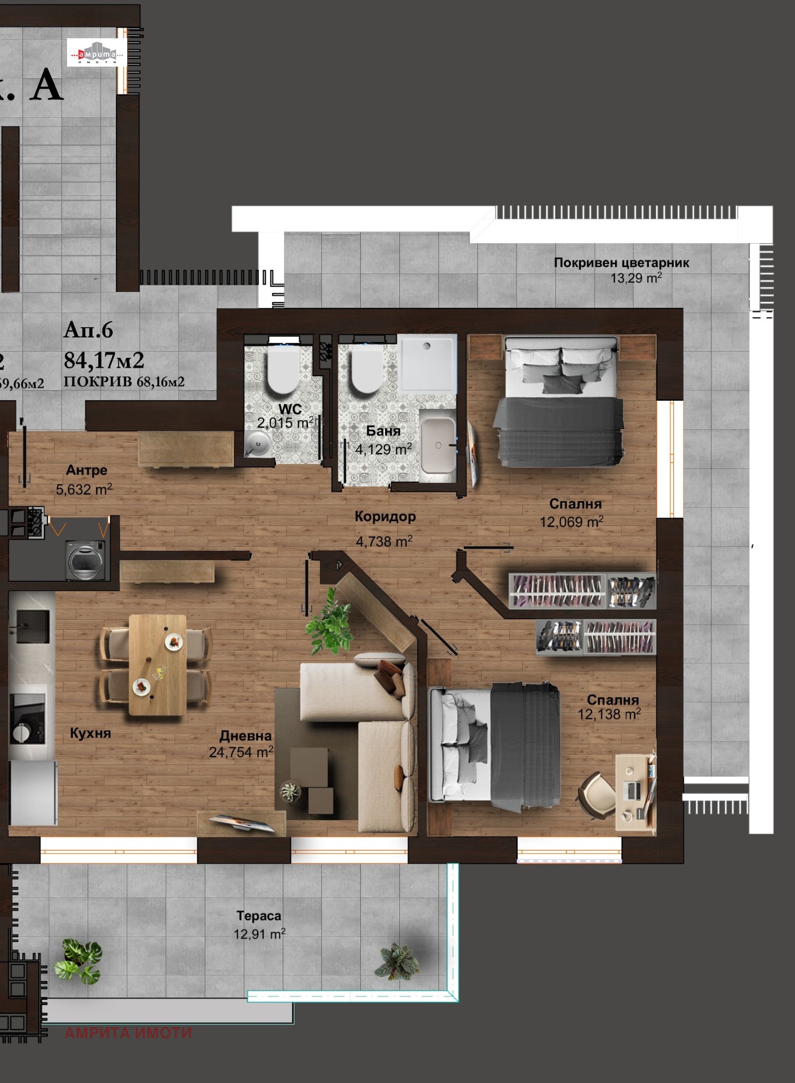 Продава 3-СТАЕН, гр. София, в.з.Малинова долина, снимка 10 - Апартаменти - 56130039