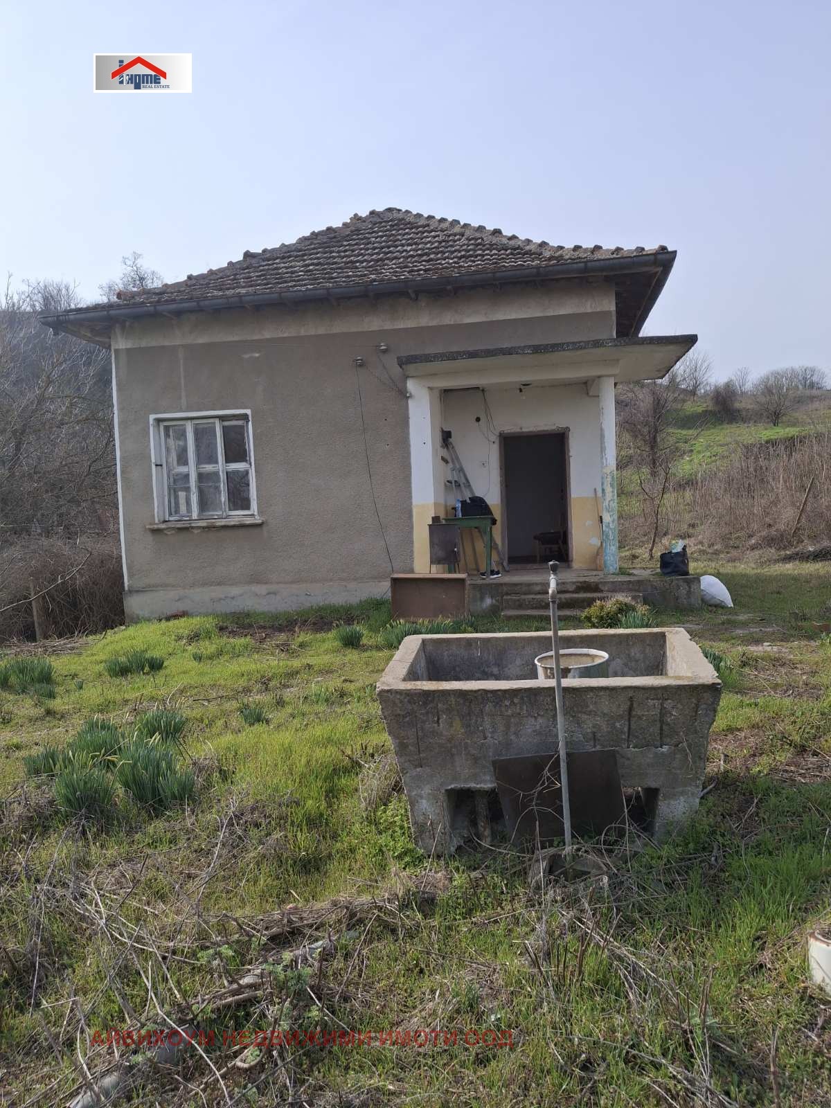 Продава КЪЩА, с. Долни Вадин, област Враца, снимка 2 - Къщи - 53994014