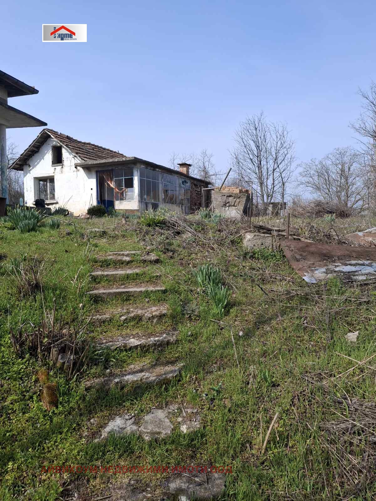 Продава КЪЩА, с. Долни Вадин, област Враца, снимка 2 - Къщи - 53994014
