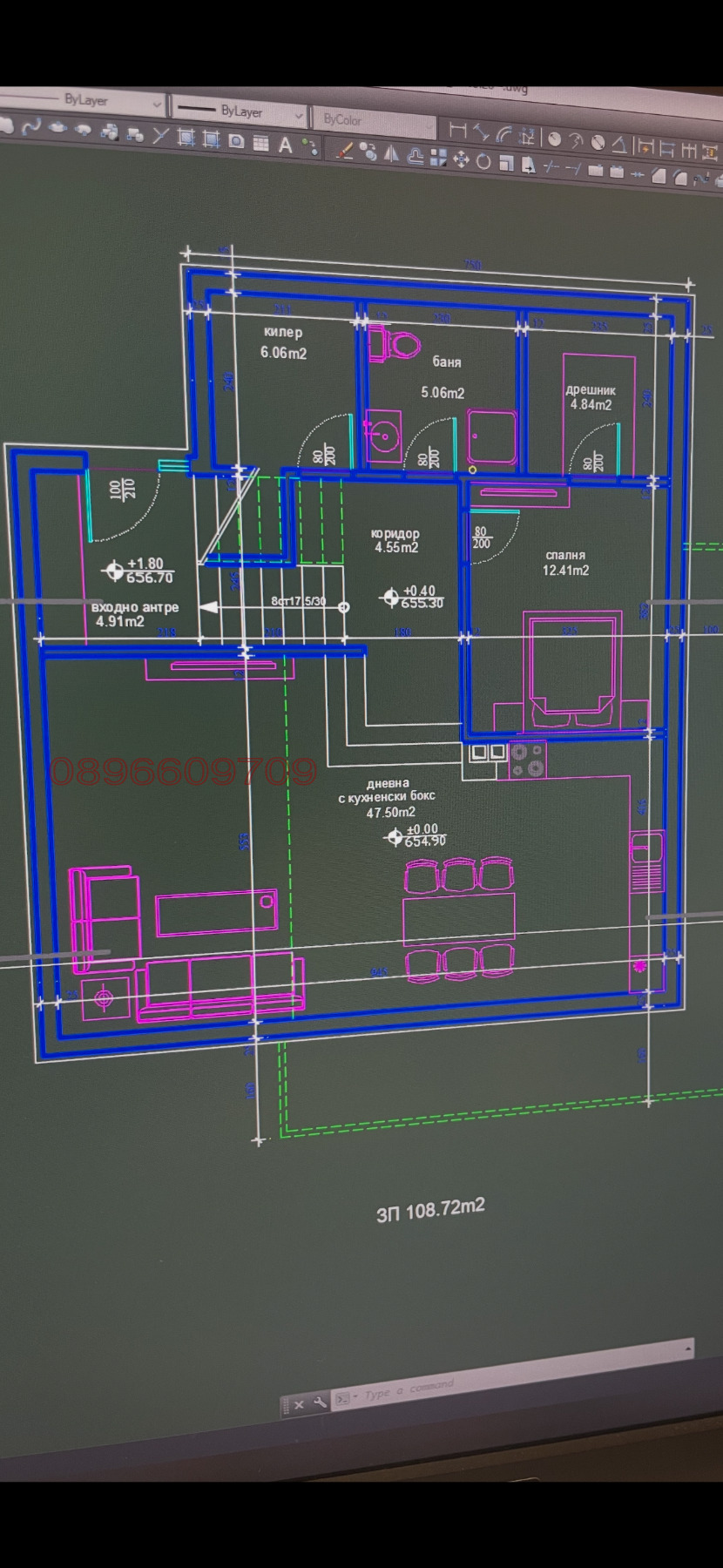Продава КЪЩА, с. Жиленци, област Кюстендил, снимка 10 - Къщи - 54284238