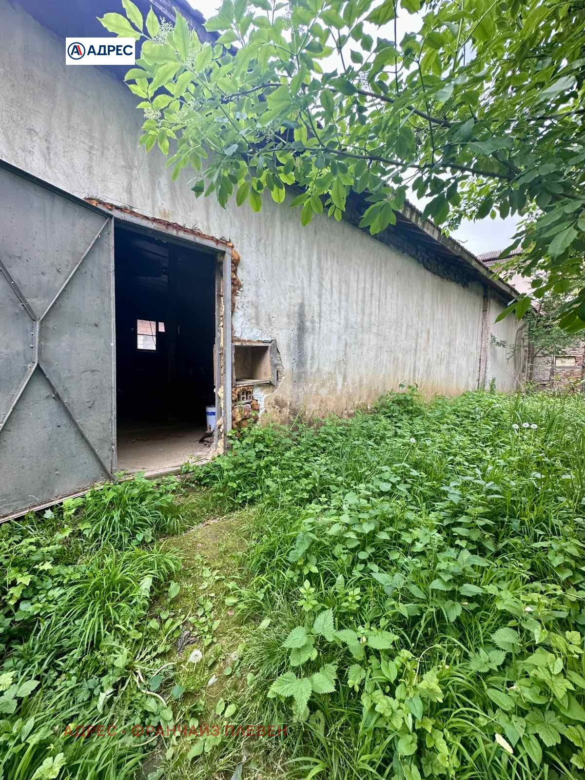 Продава СКЛАД, гр. Троян, област Ловеч