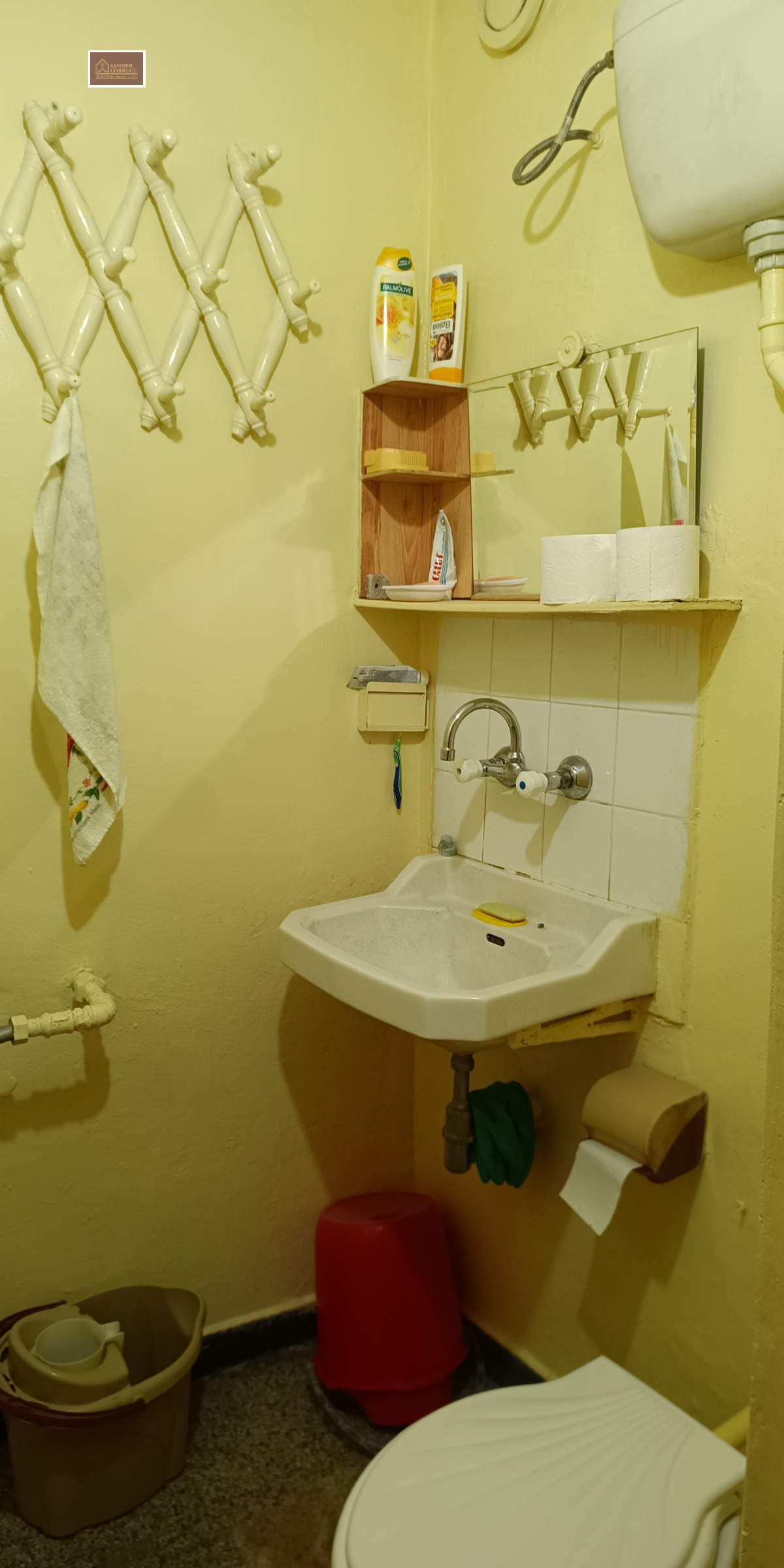 ������� 2-����� | Imot.bg � ����������� 6