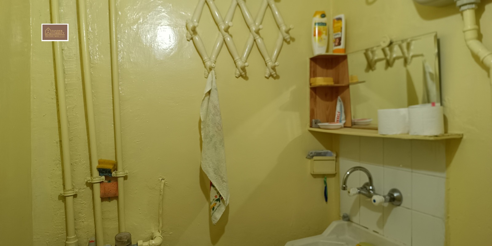 ������� 2-����� | Imot.bg � ����������� 5