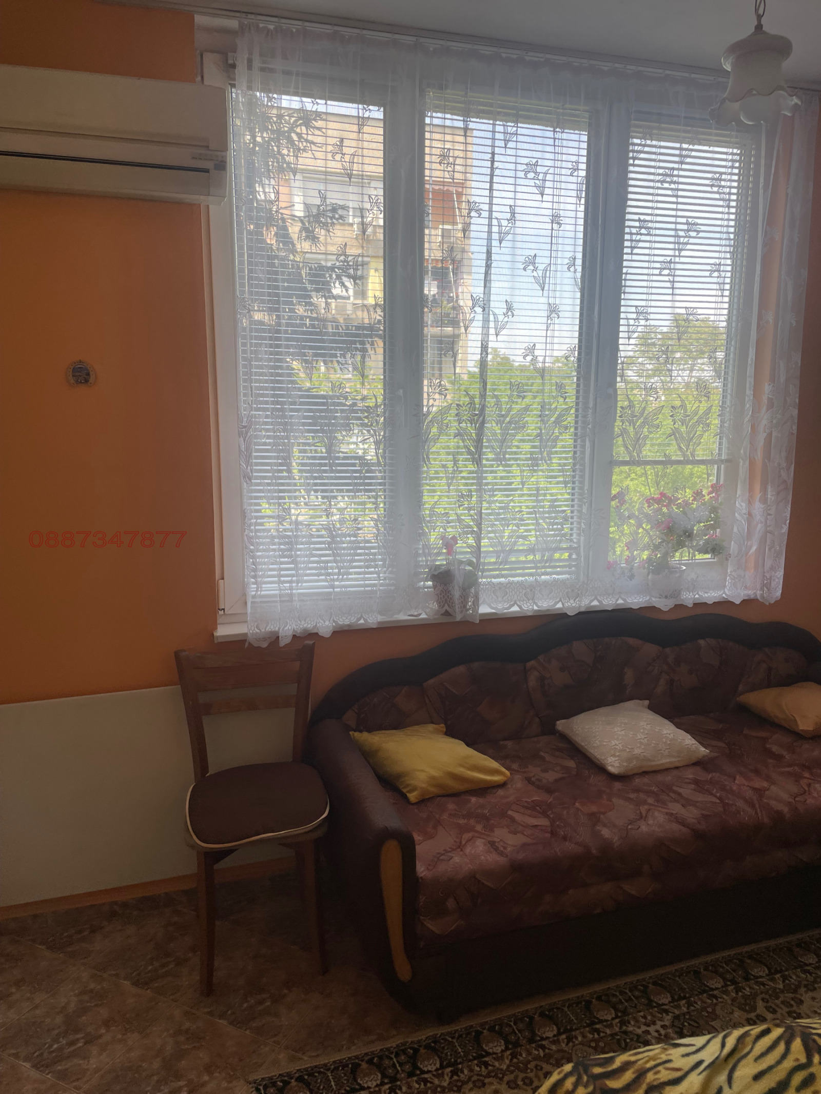 ������� 2-����� | Imot.bg � ����������� 6