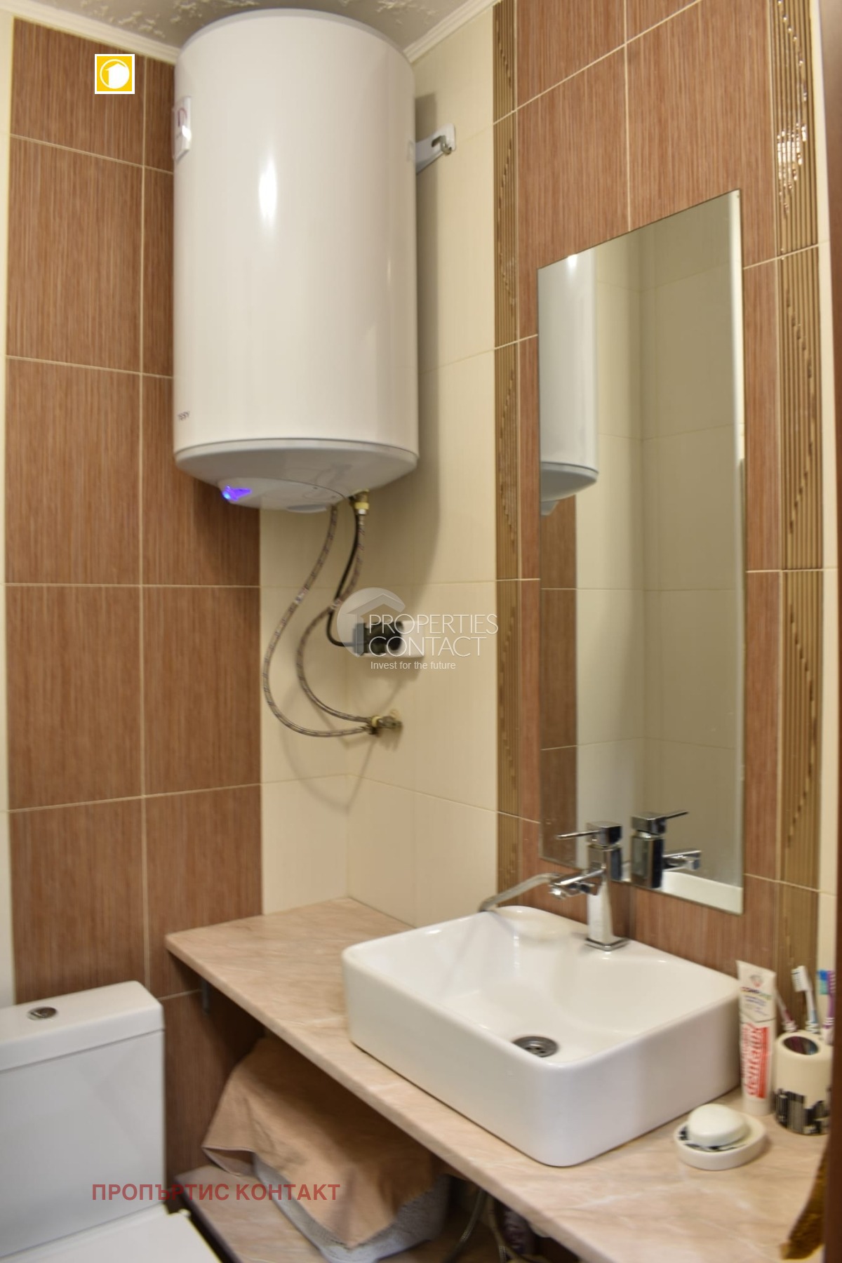 ������� 2-����� | Imot.bg � ����������� 15