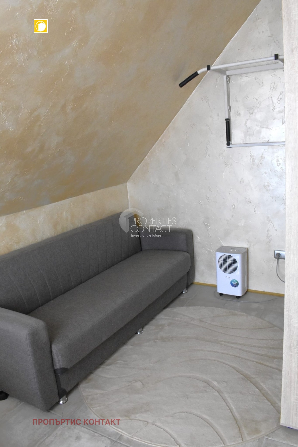 ������� 2-����� | Imot.bg � ����������� 7