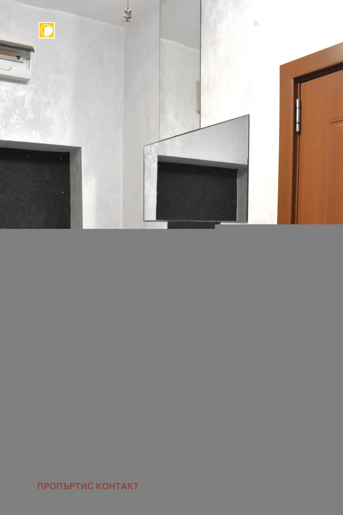 ������� 2-����� | Imot.bg � ����������� 12