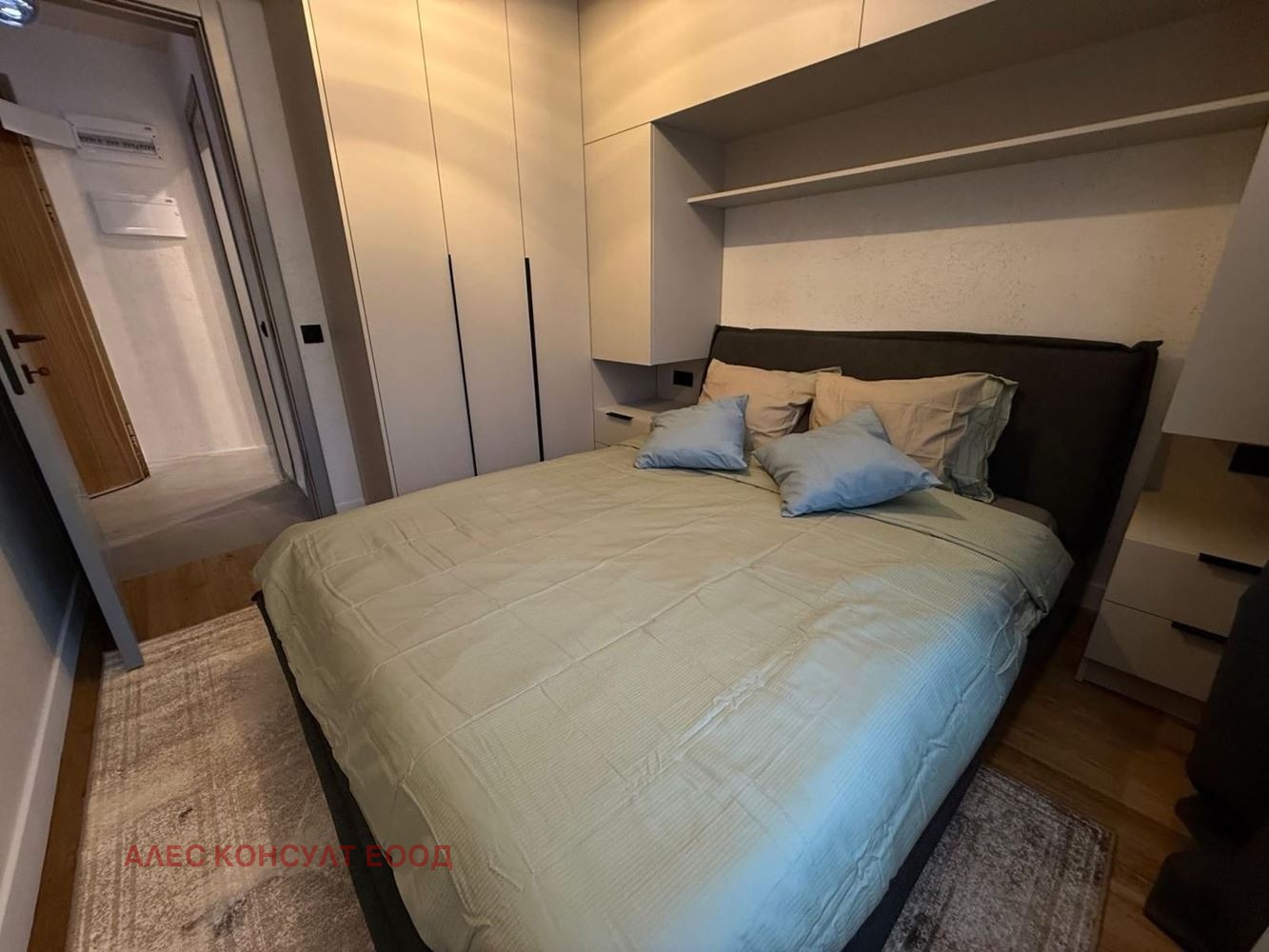 ������� 2-����� | Imot.bg � ����������� 5