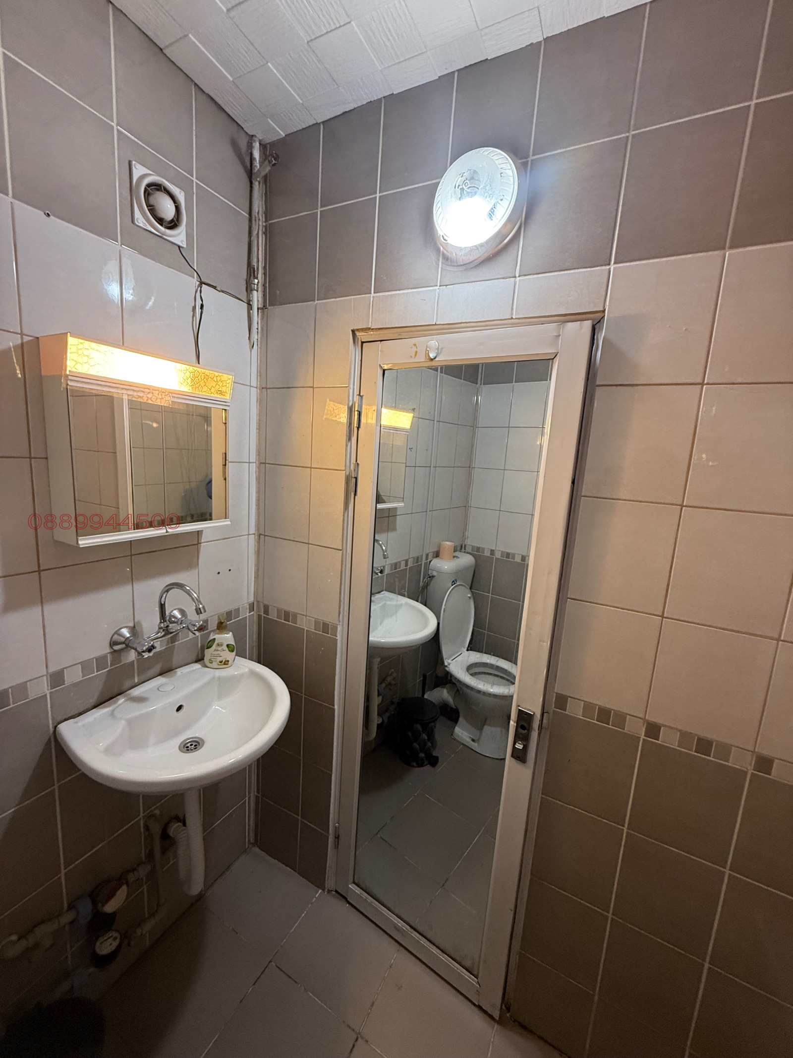 ������� 2-����� | Imot.bg � ����������� 6