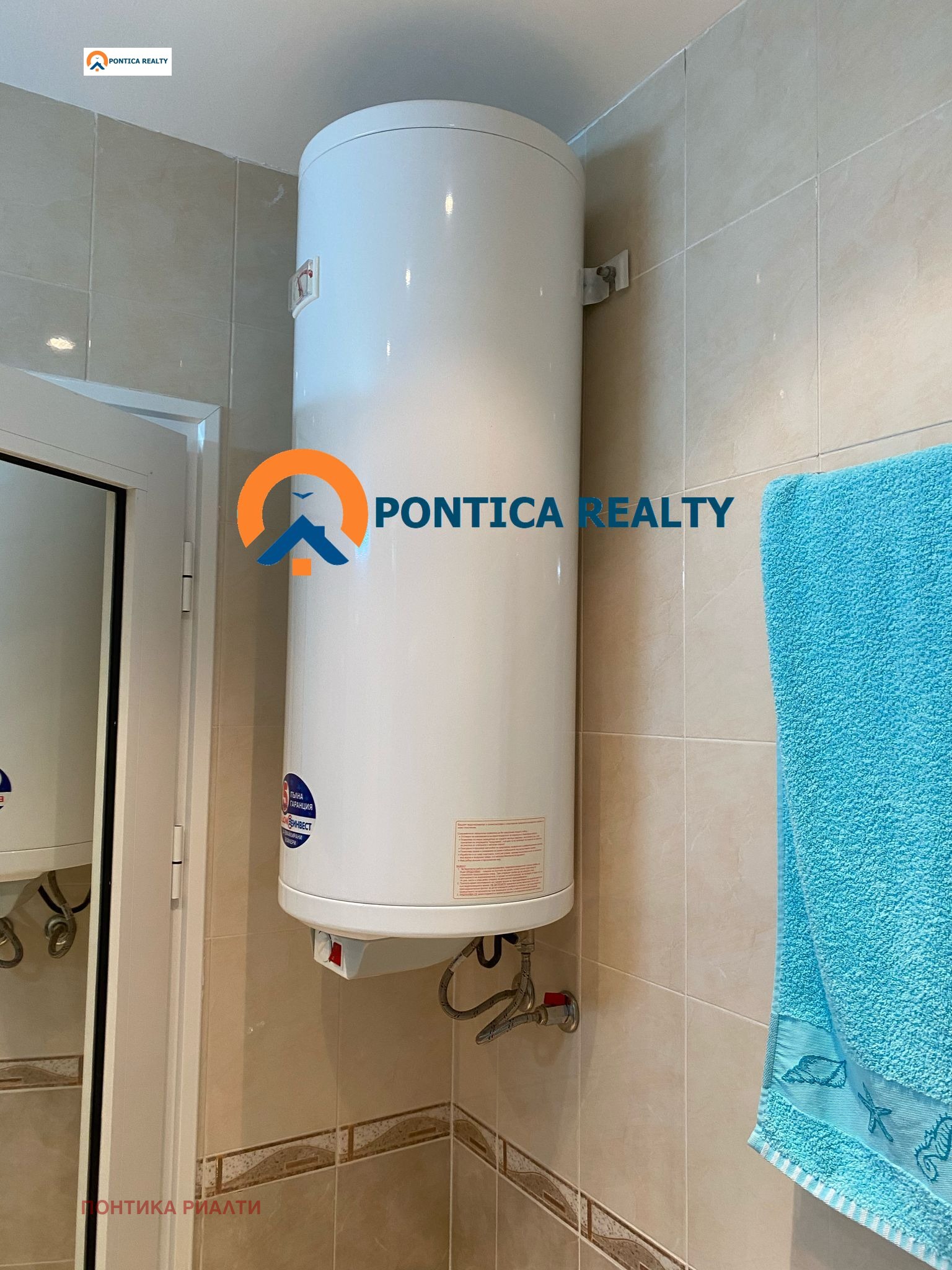 ������� 3-����� | Imot.bg � ����������� 9