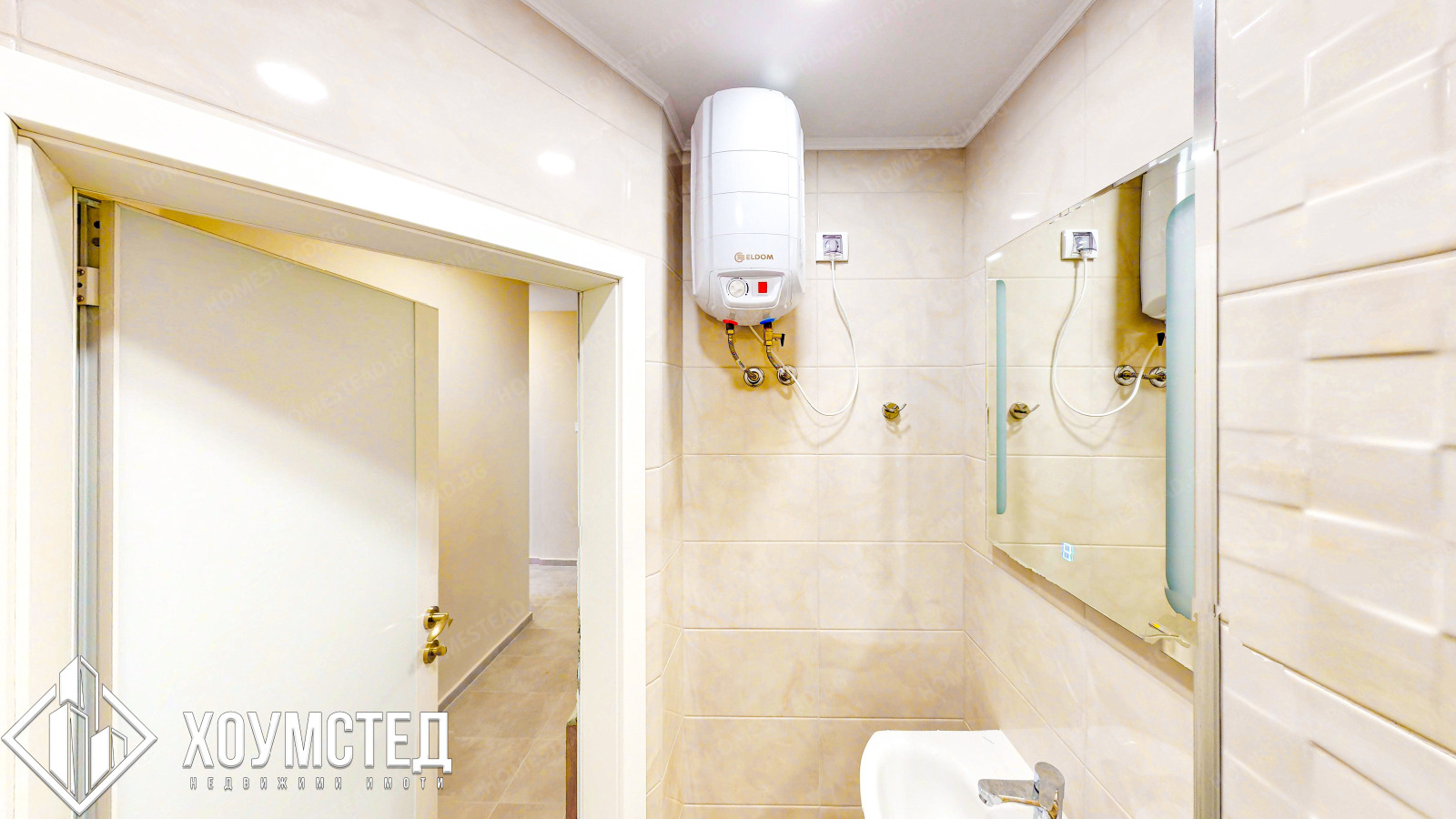 ������� 3-����� | Imot.bg � ����������� 12
