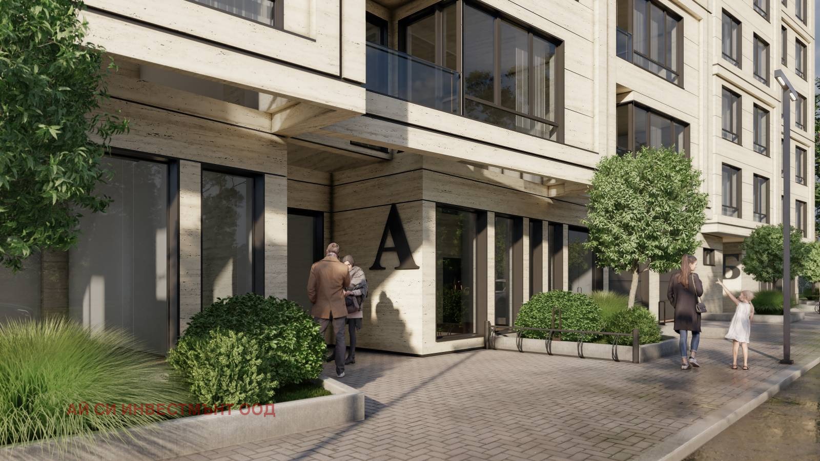 Продава 4-СТАЕН | Imot.bg — изображение 3