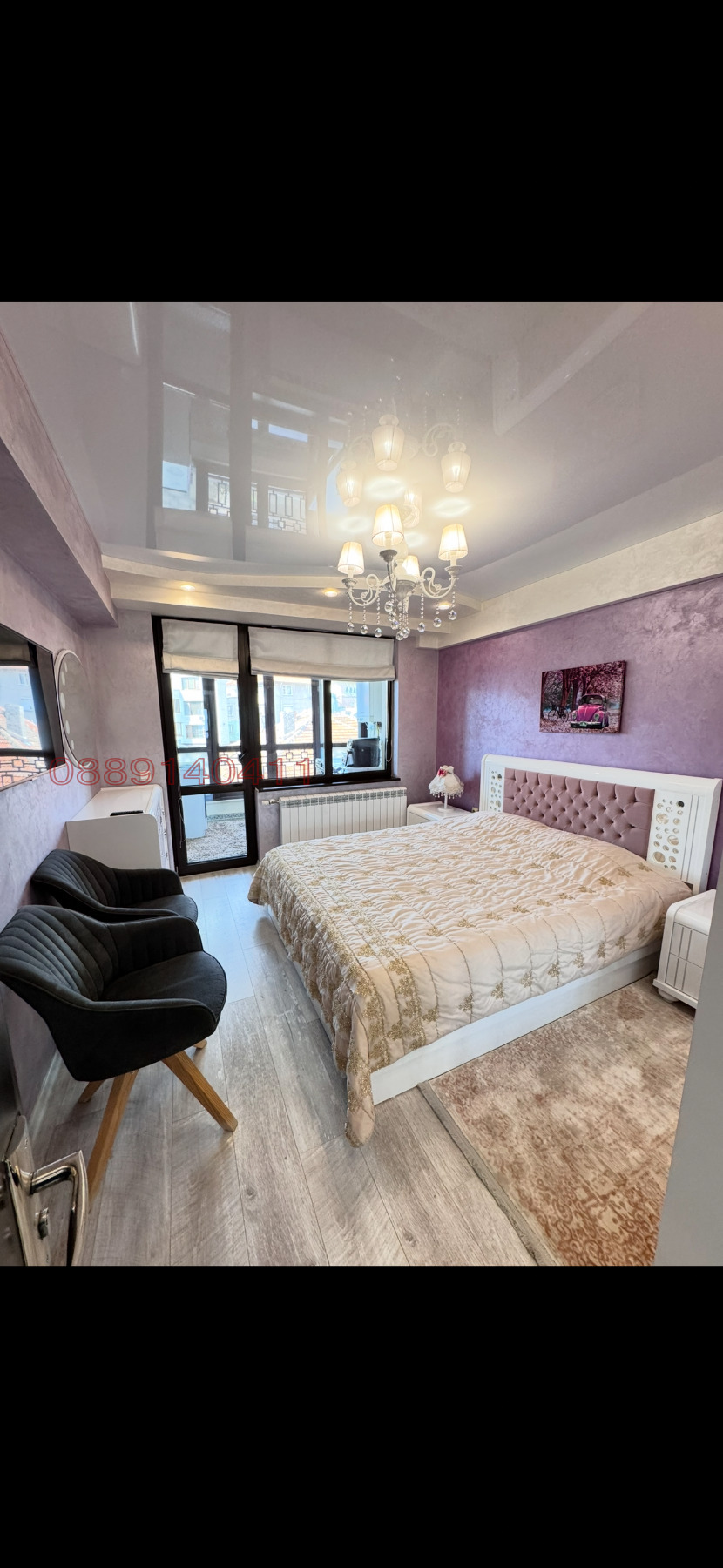 ������� 4-����� | Imot.bg � ����������� 9