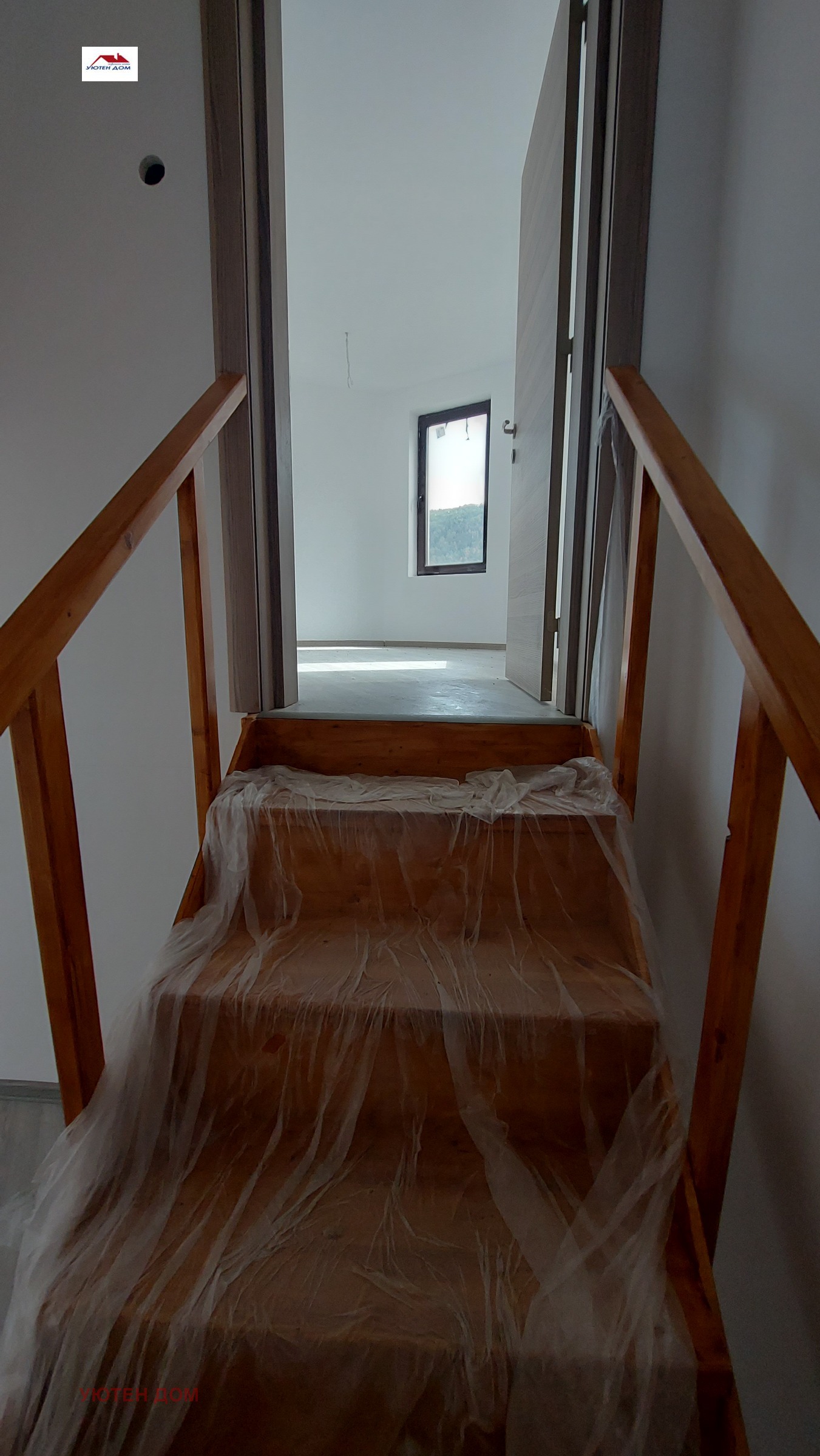 Продава МЕЗОНЕТ | Imot.bg — изображение 8