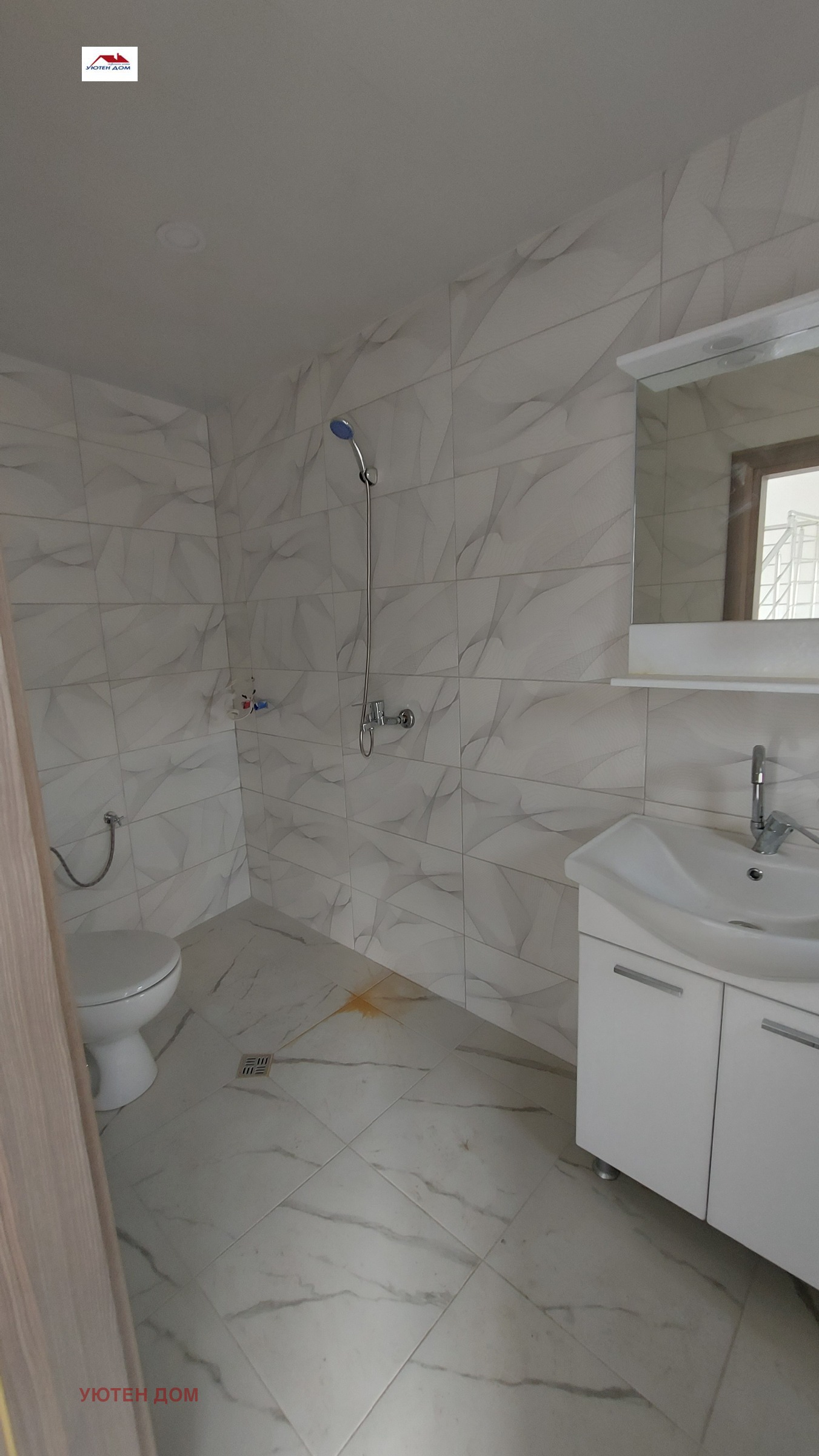 Продава МЕЗОНЕТ | Imot.bg — изображение 1