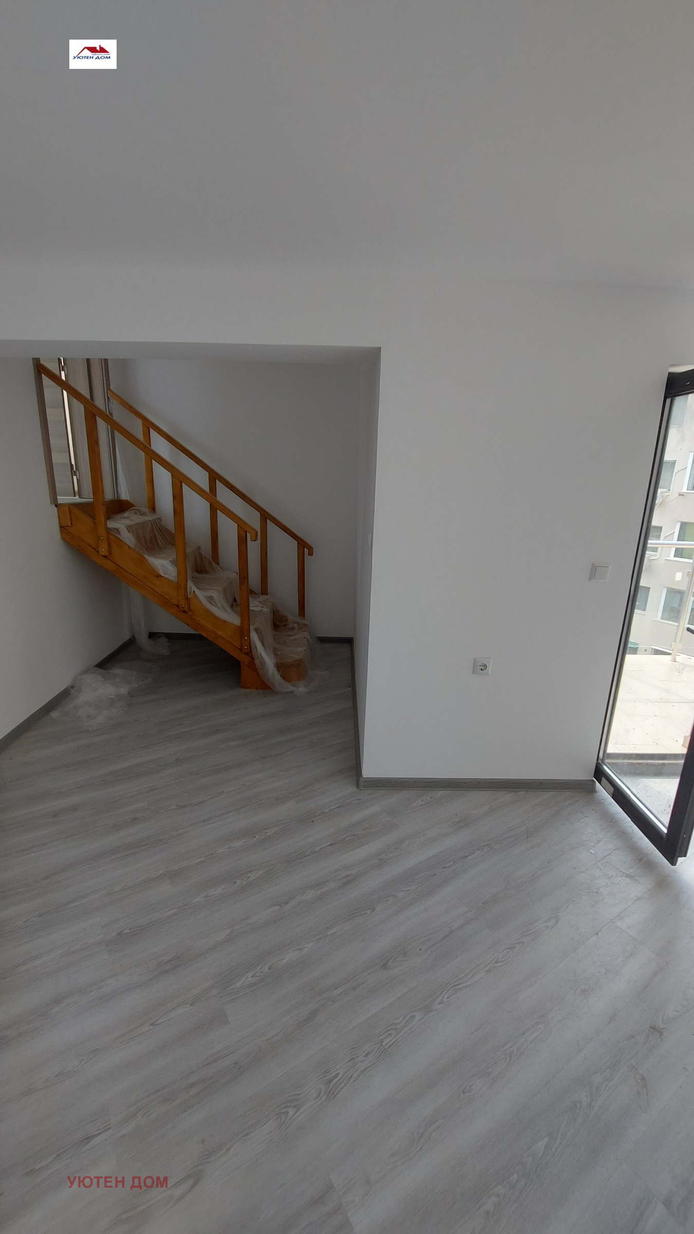 Продава МЕЗОНЕТ | Imot.bg — изображение 10