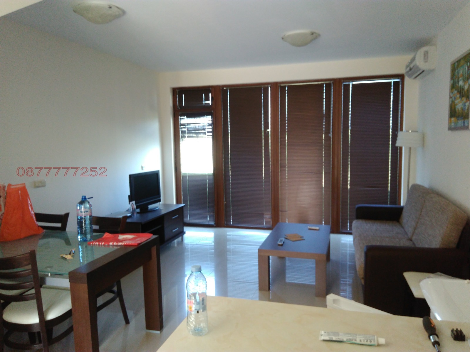 ������� ���� | Imot.bg � ����������� 7