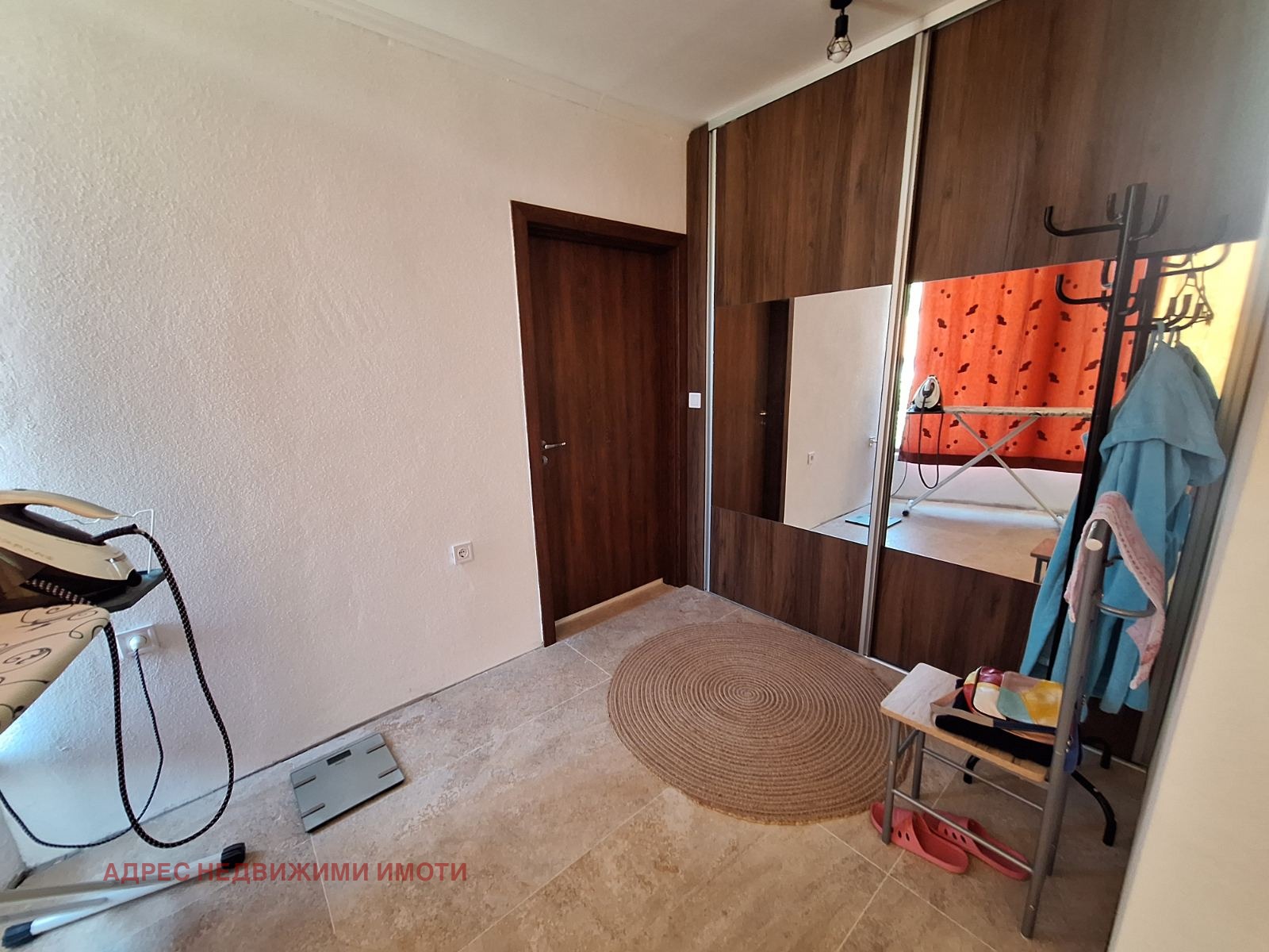 ������� ���� | Imot.bg � ����������� 8