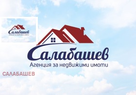 Продажба на имоти в гр. Казанлък, област Стара Загора - изображение 14 