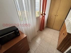  2- | Imot.bg    15