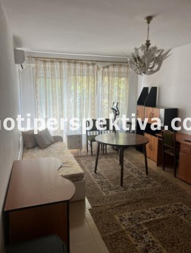 1 quarto Hristo Smirnenski, Plovdiv