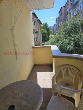  2- | Imot.bg    8