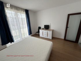  2- | Imot.bg    4