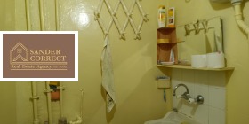 ������� 2-����� | Imot.bg � ����� ������ 5