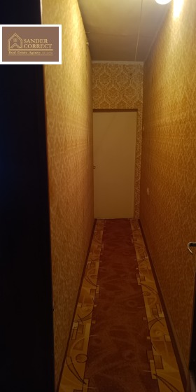 ������� 2-����� | Imot.bg � ����� ������ 7