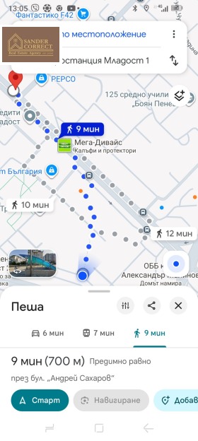 ������� 2-����� | Imot.bg � ����� ������ 12