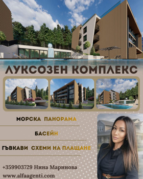 ������ ������� 2-�����