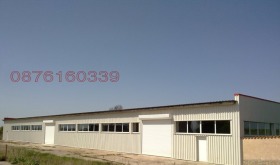 ������� ������ | Imot.bg � ����� ������ 7