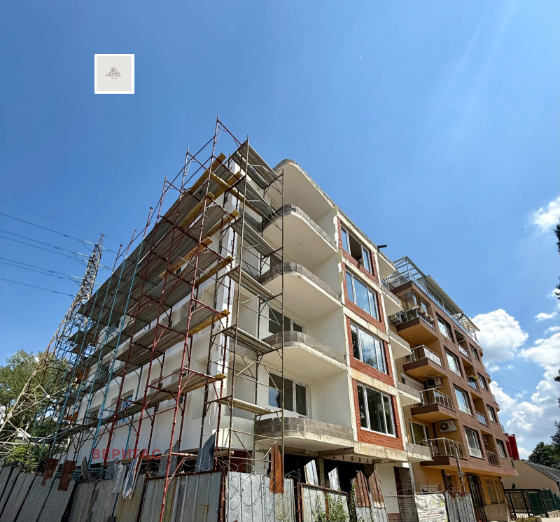 In vendita  Studio Sofia , Ovcha kupel 1 , 37 mq | 54433519
