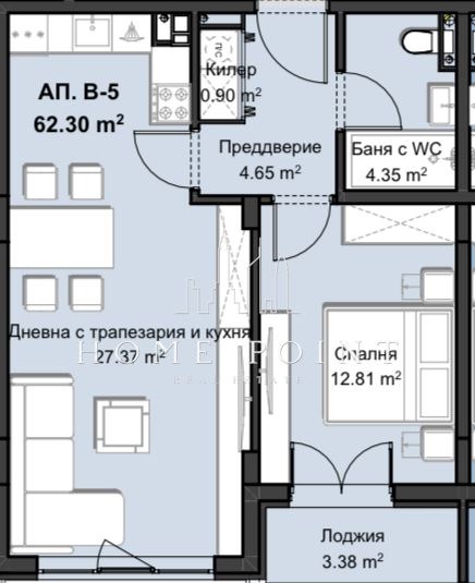 Zu verkaufen  1 Schlafzimmer Plowdiw , Hristo Smirnenski , 75 qm | 37475655 - Bild [5]