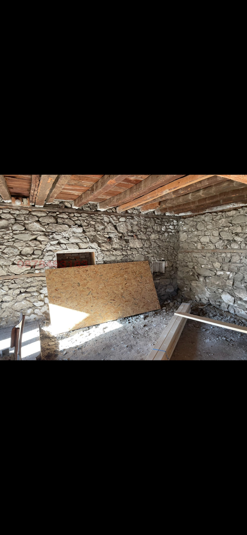 Til salg  Hus region Blagoevgrad , Ilindentsi , 118 kvm | 56548926 - billede [9]