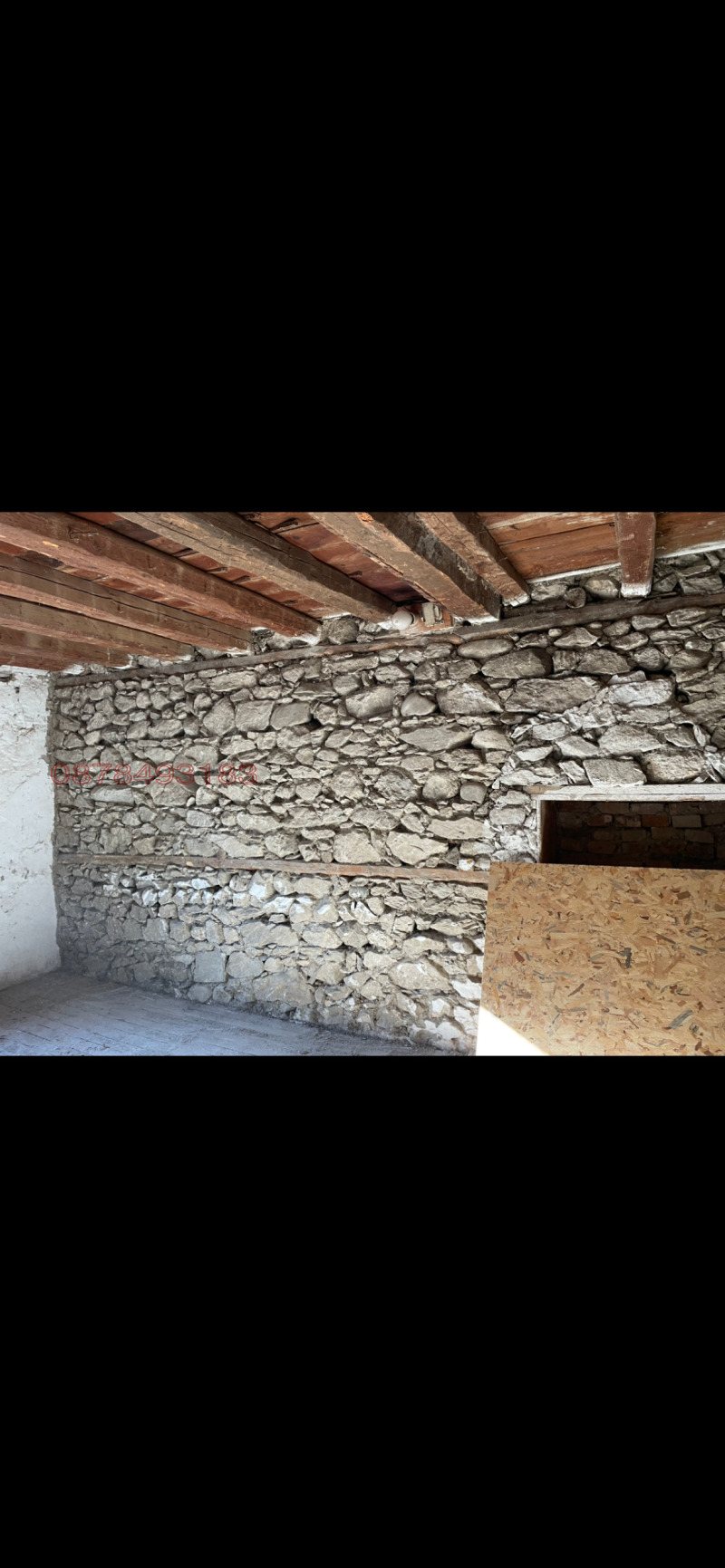 Til salg  Hus region Blagoevgrad , Ilindentsi , 118 kvm | 56548926 - billede [8]