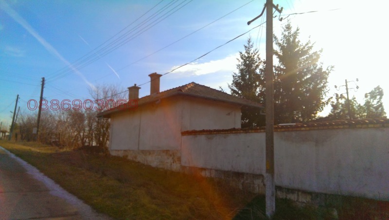 À vendre  Maison région Razgrad , Pobit kamak , 80 m² | 55609301