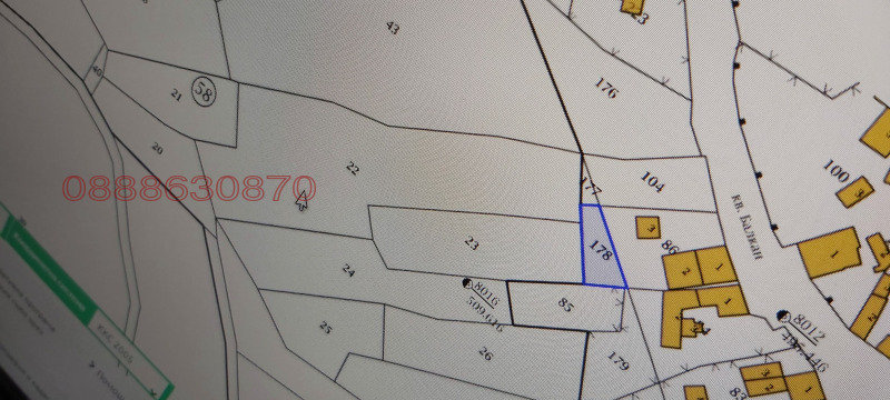 Продава ПАРЦЕЛ, гр. Троян, област Ловеч