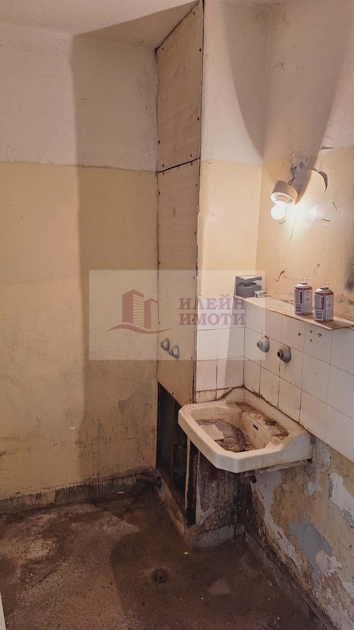 Продава 3-СТАЕН, гр. Русе, Здравец Изток, снимка 6 - Апартаменти - 54191402