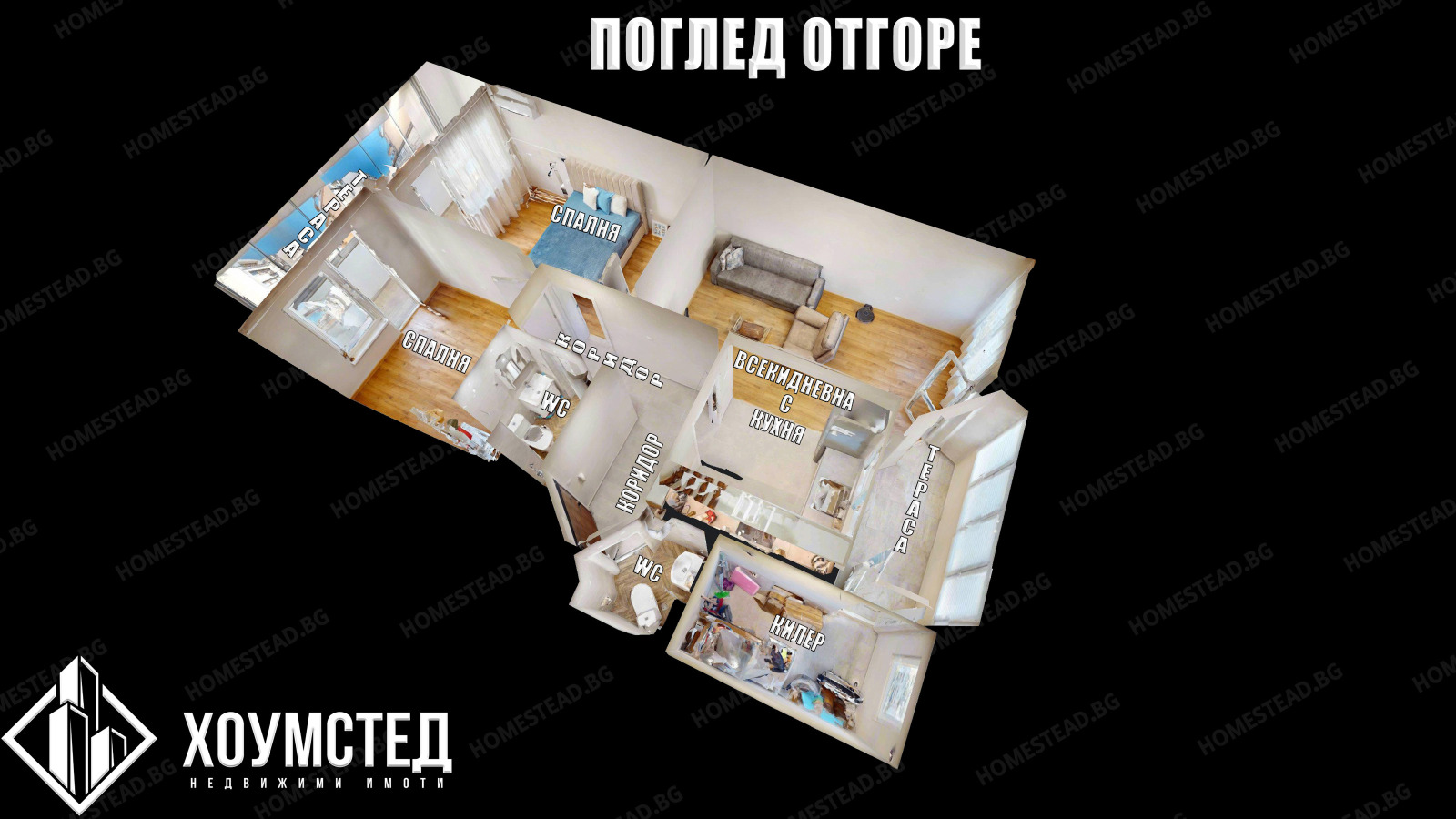 Продава 3-СТАЕН, гр. Бургас, Възраждане, снимка 17 - Апартаменти - 55930295