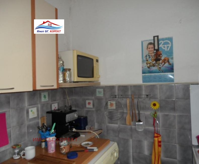 ������� 3-����� | Imot.bg � ����������� 4