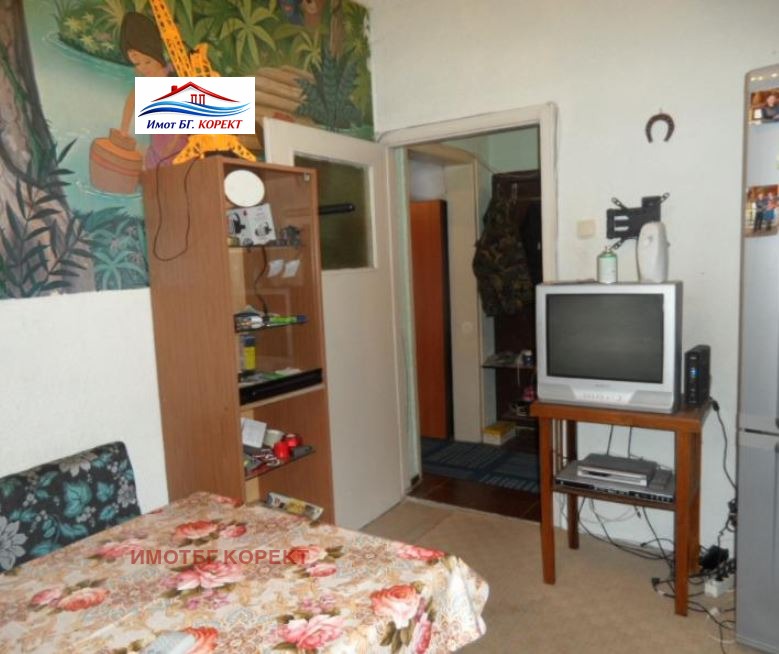 ������� 3-����� | Imot.bg � ����������� 6