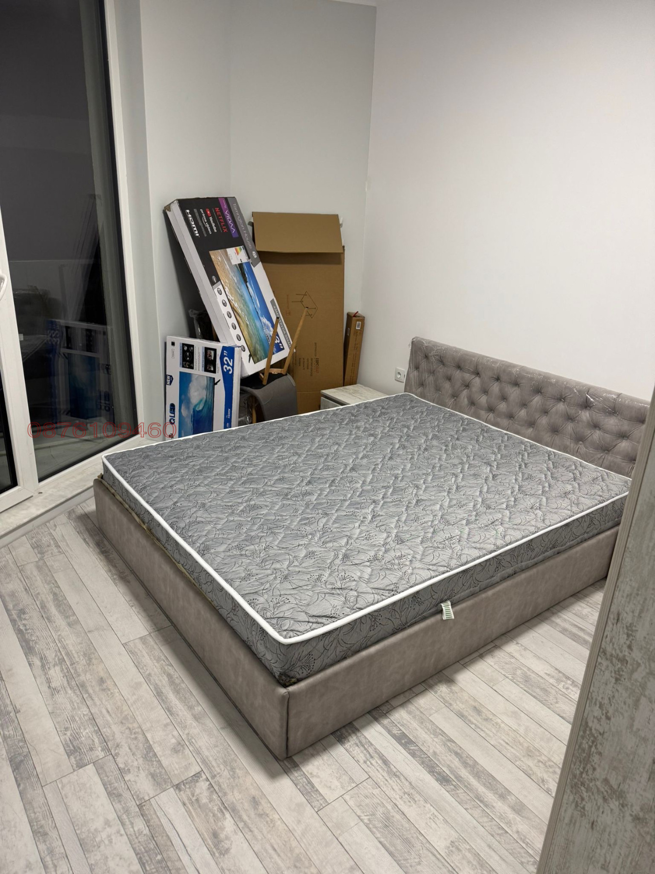 ������� 2-����� | Imot.bg � ����������� 4