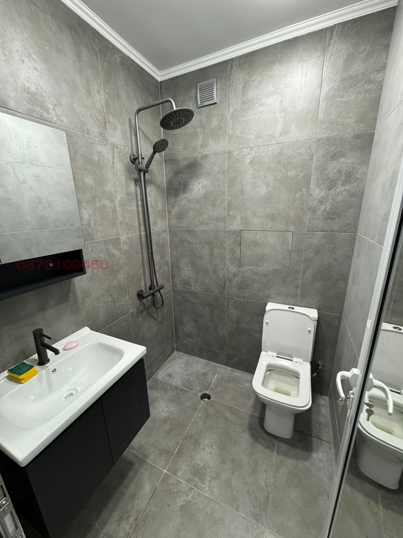 ������� 2-����� | Imot.bg � ����������� 6