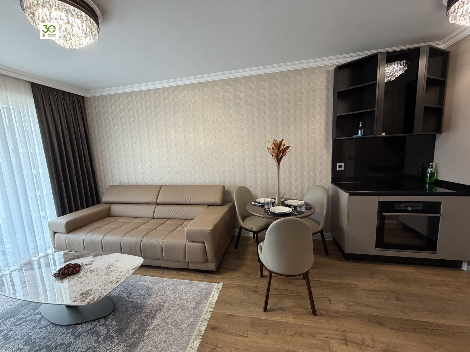 ������� 2-����� | Imot.bg � ����������� 2