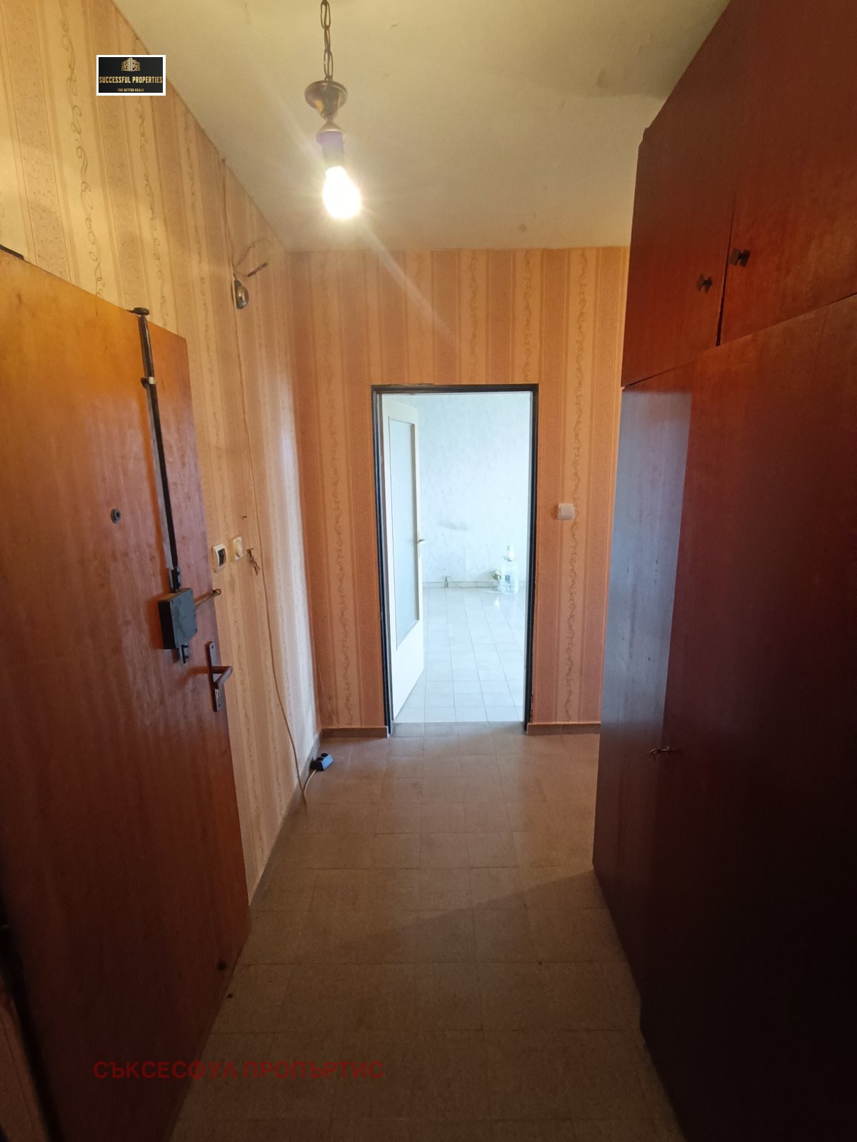 ������� 2-����� | Imot.bg � ����������� 5